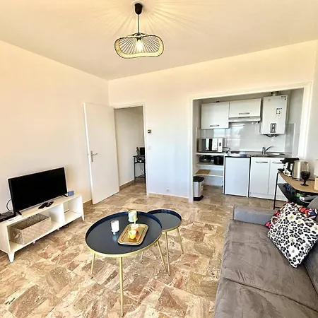 Helios Sanguinaires Apartment